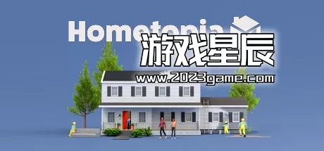 PC《家托邦/Hometopia》中文抢先体验版下载