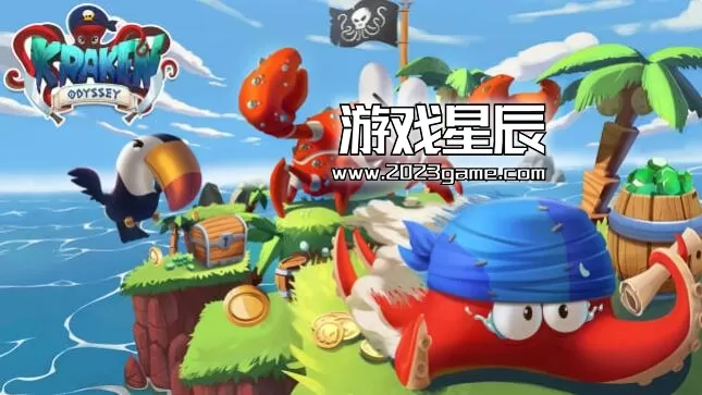 switch《海妖奥德赛（Kraken Odyssey）》中文版nsz下载