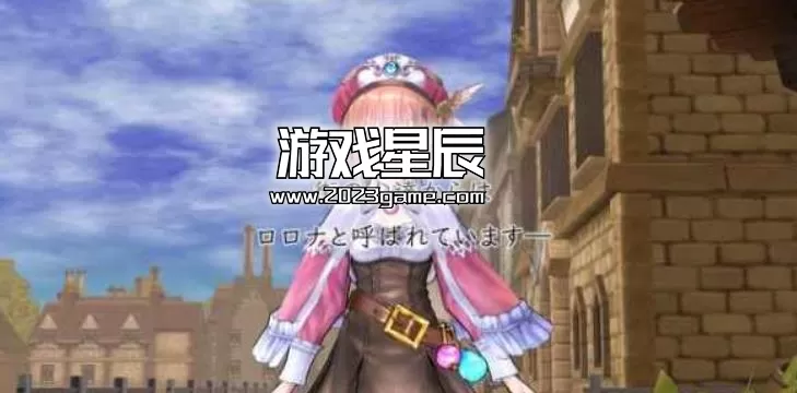 ps3《新罗罗娜的工作室 起始物语 雅兰德的炼金术士》日文ISO下载_0