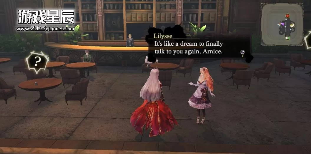ps3《无夜之国 Nights of Azure》日文ISO下载_2