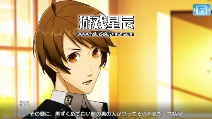 ps3《X苍翼 代号胚胎》简体中文ISO下载