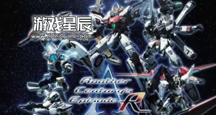 ps3《王牌机师 异世纪传说R》日文ISO下载