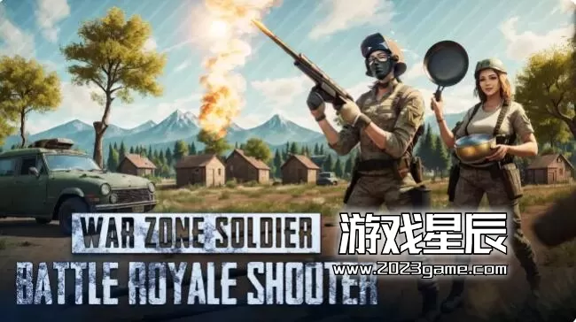 switch《战区士兵：大逃杀射击游戏（War Zone Soldier: Battle Royale Shooter）》英文版nsz下载