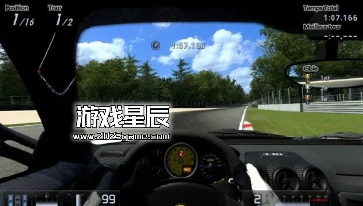 ps3《GT赛车5 2013版》亚版中文ISO下载v2.17_1