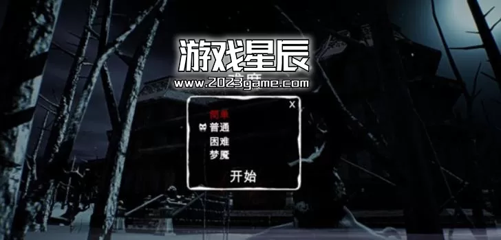 ps3《诅咒》英文ISO下载