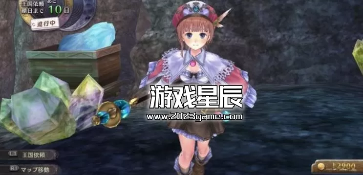 ps3《新罗罗娜的工作室 起始物语 雅兰德的炼金术士》日文ISO下载