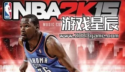 ps3《NBA美国职业篮球2K15》中文ISO下载