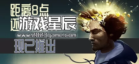 switch《距离8点还有3分钟 Three Minutes to Eight》中文版nsz下载