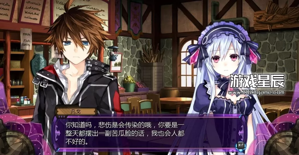 ps3《妖精剑士F Fairy Fencer F》日文ISO下载_2