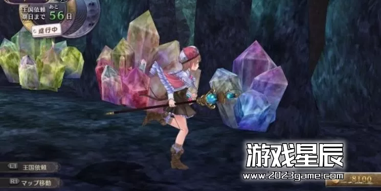ps3《新罗罗娜的工作室 起始物语 雅兰德的炼金术士》日文ISO下载_2