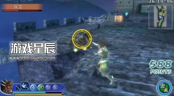 ps3《真三国无双 联合突袭2》日文ISO下载_1