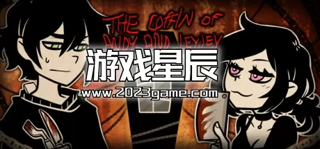 PC《安迪和莉莉的棺材/The Coffin of Andy and Leyley》英文版下载Build.12539261