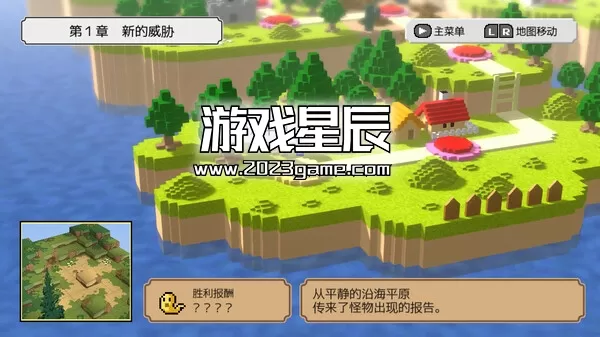 switch《史莱姆的大野望 Great Ambition of the SLIMES》中文版NSZ下载【含1.0.1补丁+金手指】_1