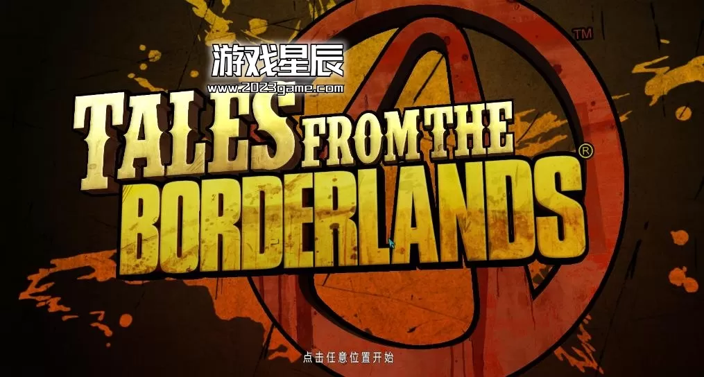 ps3《无主之地传说 完整版》英文ISO下载