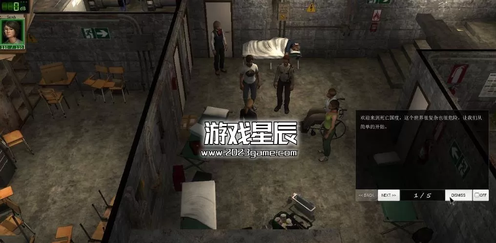 ps3《死亡国度》英文ISO下载