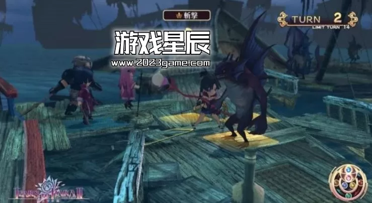 ps3《提亚拉之泪2 霸王的后裔》英日文ISO下载_1