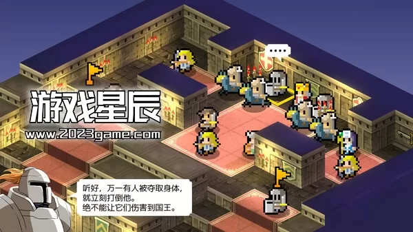 switch《史莱姆的大野望 Great Ambition of the SLIMES》中文版NSZ下载【含1.0.1补丁+金手指】_3