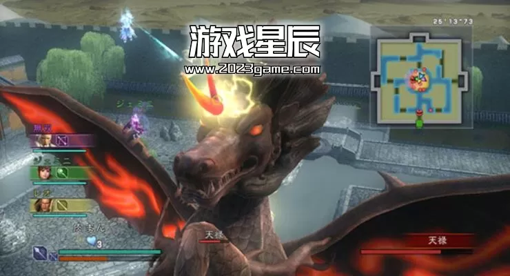 ps3《真三国无双 联合突袭》日文ISO下载_0