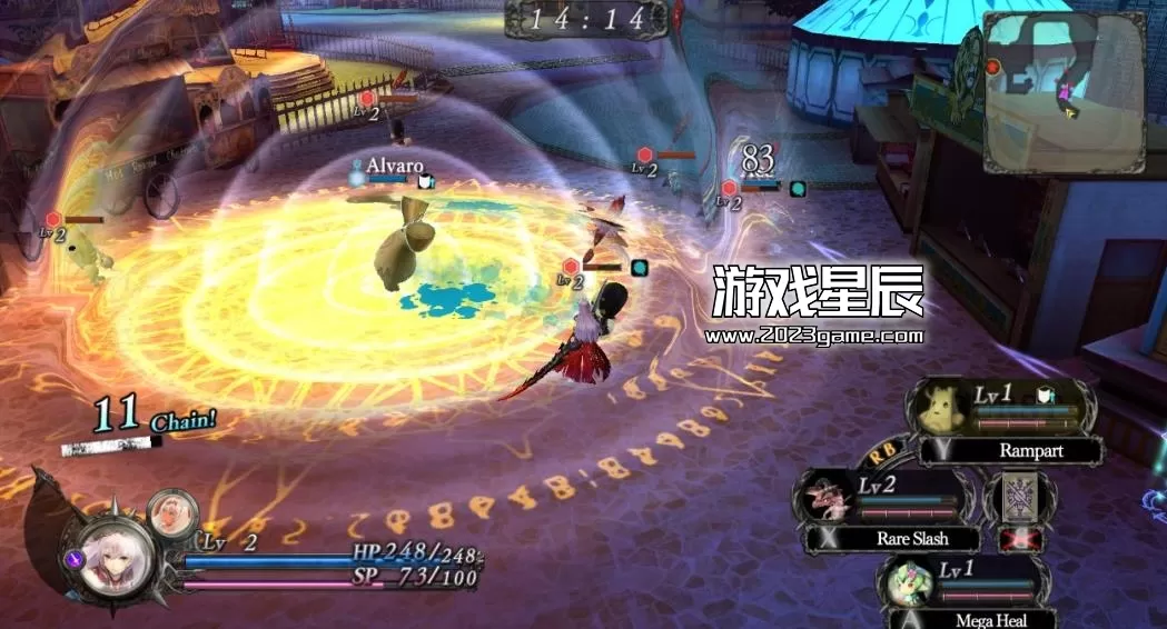 ps3《无夜之国 Nights of Azure》日文ISO下载_1