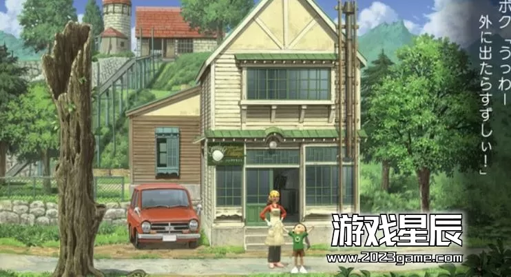 ps3《我的暑假3 北国篇 小男孩的大草原》日文ISO下载_0