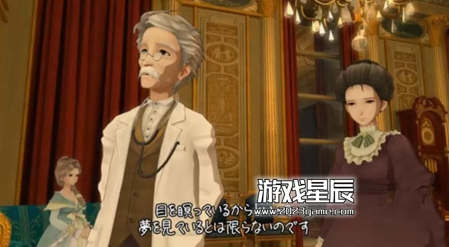 ps3《信赖铃音：肖邦之梦》日版中文ISO下载_2