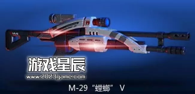 ps3《质量效应3》英日文ISO下载v1.09_1