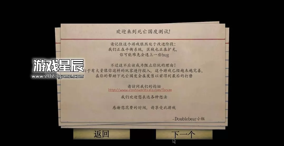 ps3《死亡国度》英文ISO下载_1