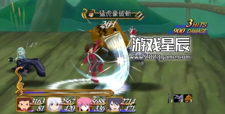 ps3《仙乐传说 同律包》日文ISO下载