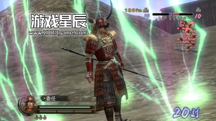 ps3《战国无双2 猛将传帝国高清版》日文ISO下载_2