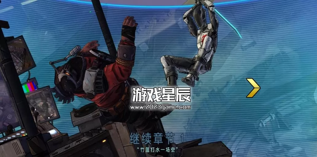 ps3《无主之地传说 完整版》英文ISO下载_2
