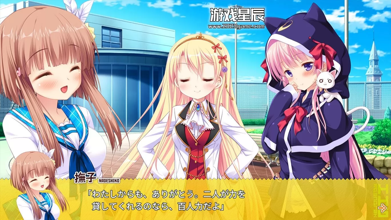 switch《HHG 女神の終焉》日文版nsz下载_1