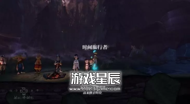 ps3《命运洞窟》完全汉化中文ISO下载_0