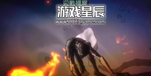 ps3《剑勇传奇：忍者龙剑传Z》中文ISO下载