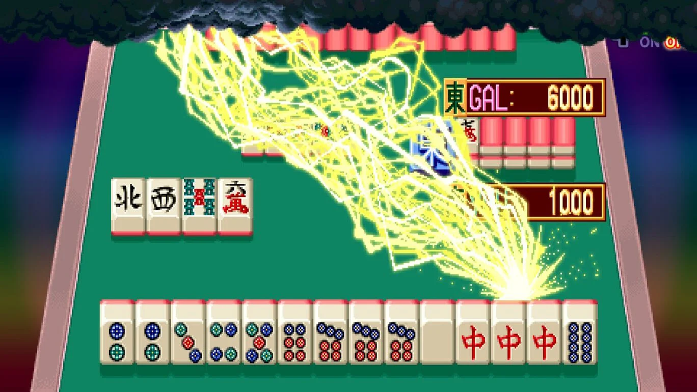 switch《偶像麻将：最终浪漫4复刻版 アイドル麻雀 ファイナルロマンス4 Remaster》日文版nsz下载_3