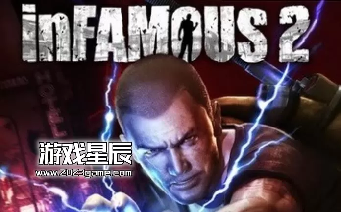ps3《声名狼藉2 inFamous 2》港版繁体中文ISO下载