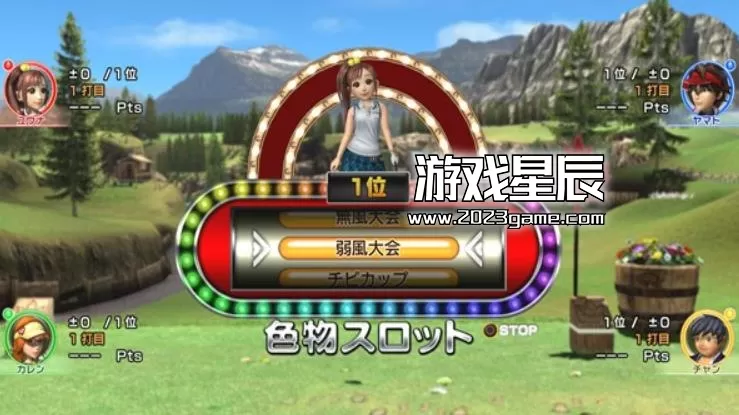 ps3《大众高尔夫6》亚版中文ISO下载_1