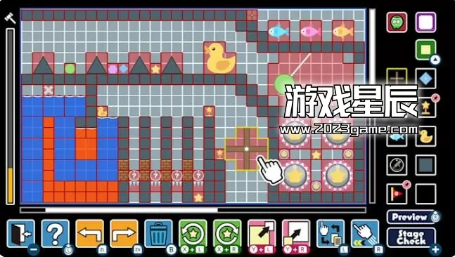 switch《几何兄弟（Geometric Brothers）》英文版nsp下载+1.0.1补丁_2