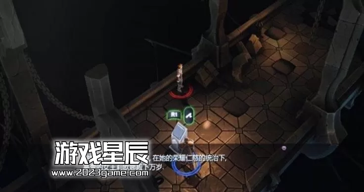ps3《地牢猎手：联盟》汉化简体中文ISO下载_2