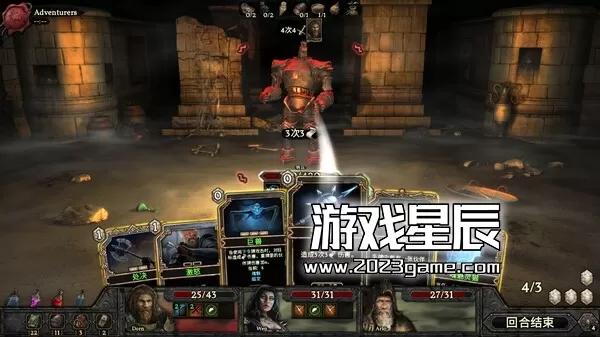 PC《幽深密室：复活/Deepest Chamber: Resurrection》中文版下载v1.0.2_1