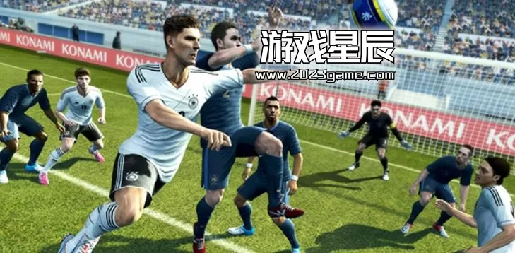 ps3《实况足球2013 中文解说》亚版中文ISO下载