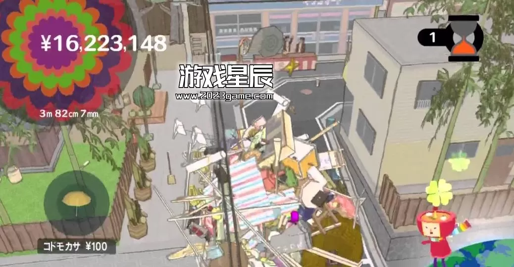 ps3《块魂礼赞 Katamari Damacy Tribute》中文ISO下载_1