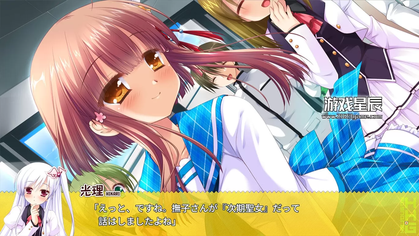 switch《HHG 女神の終焉》日文版nsz下载_2