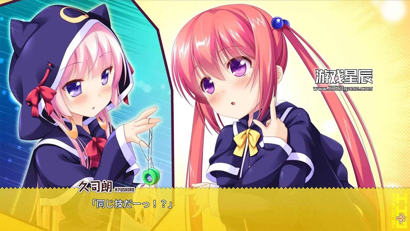 switch《HHG 女神の終焉》日文版nsz下载_4