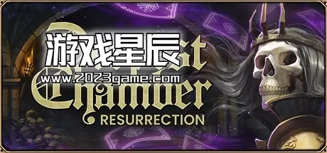 PC《幽深密室：复活/Deepest Chamber: Resurrection》中文版下载v1.0.2