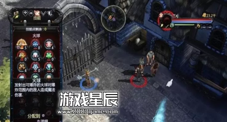 ps3《地牢猎手：联盟》汉化简体中文ISO下载_1