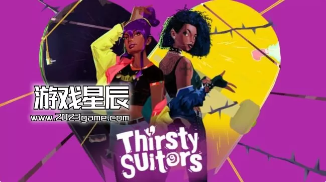 switch《饥渴追求者[Thirsty Suitors]》中文版nsz下载