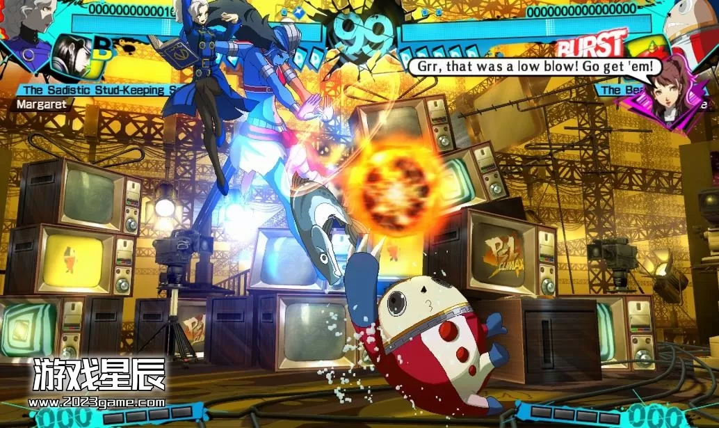 ps3《女神异闻录4 无敌究极後桥背摔》亚版繁体中文ISO下载_2