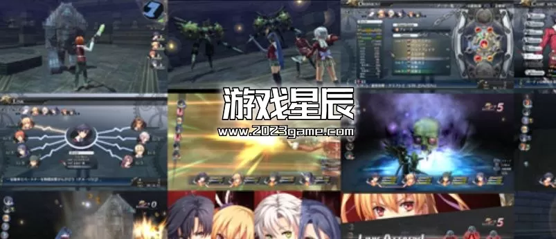 ps3《英雄传说 闪之轨迹》中文ISO下载