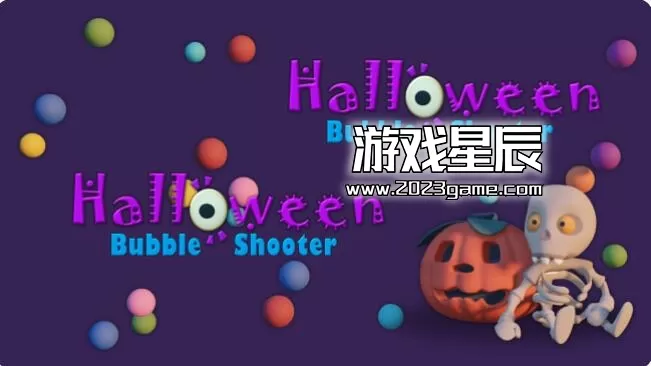 switch《万圣节泡泡射手（Halloween Bubble Shooter）》英文版nsp下载