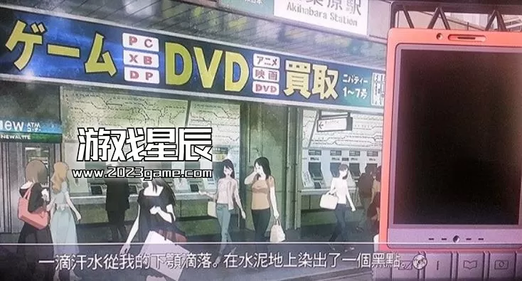 ps3《斯坦因之门：命运之石》亚版中文ISO下载_2